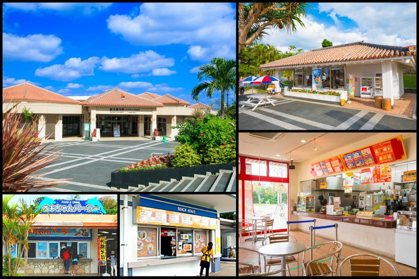 海洋博公園の店舗