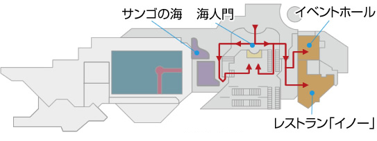 大海への誘いフロアマップ