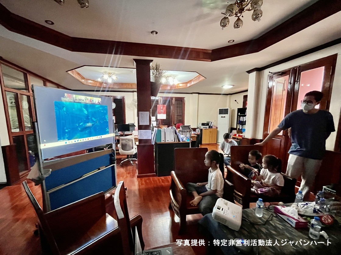 ラオスとカンボジアの子どもたちへ 沖縄美ら海水族館の遠隔授業を開催の画像